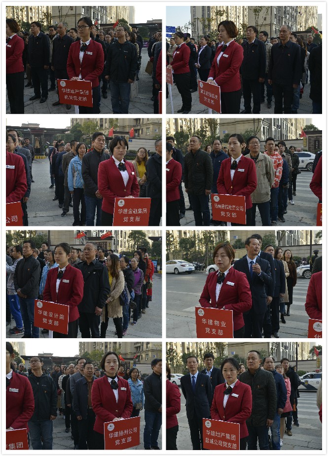 1574044300575193.jpg 3.jpg