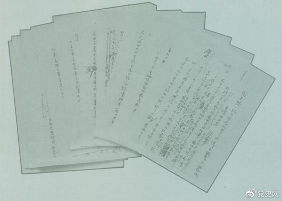 1631773695937065.jpg 9.1.jpg