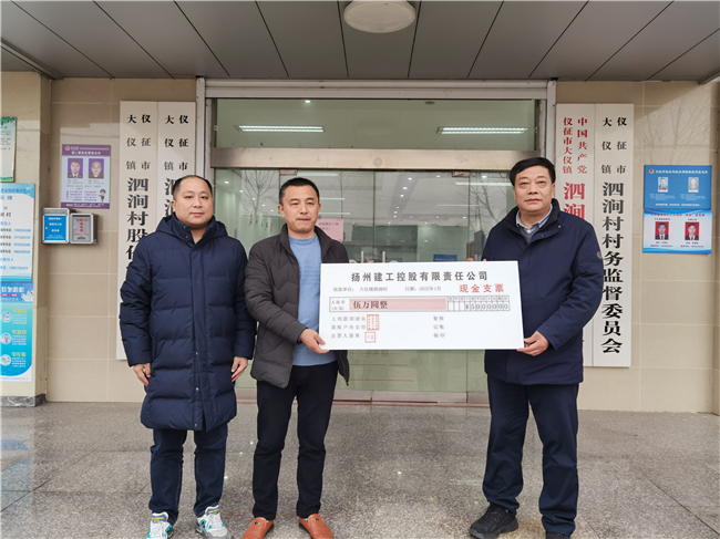 1643359446626530.jpg 微信图片_202201280925331.jpg