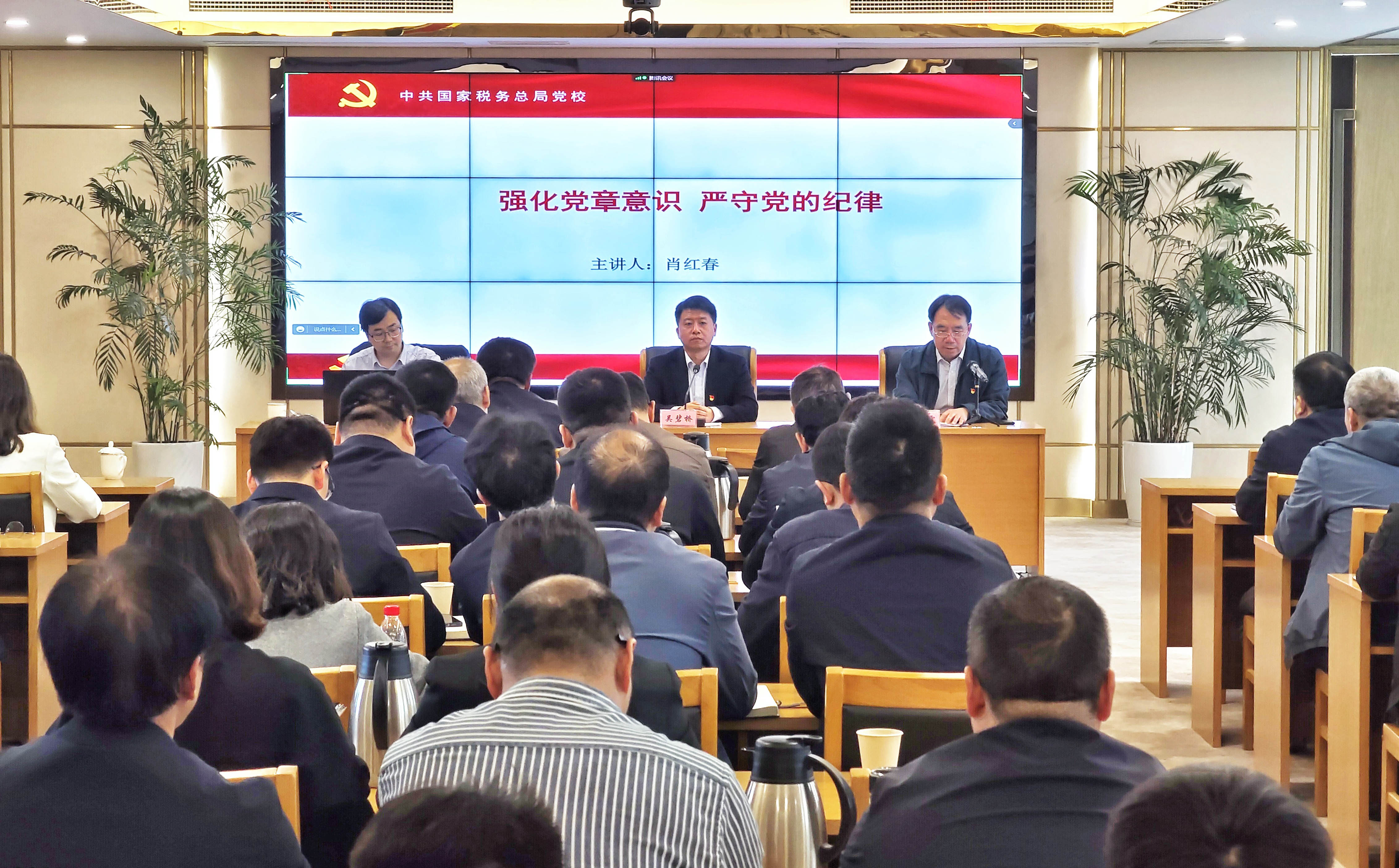 1681799525658490.jpg fileUpload (1).jpg